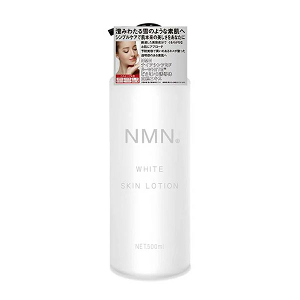 Nước hoa hồng NMN White Skin Lotion 500ml