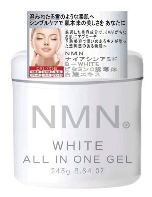 Kem dưỡng trắng da dạng gel NMN 245g