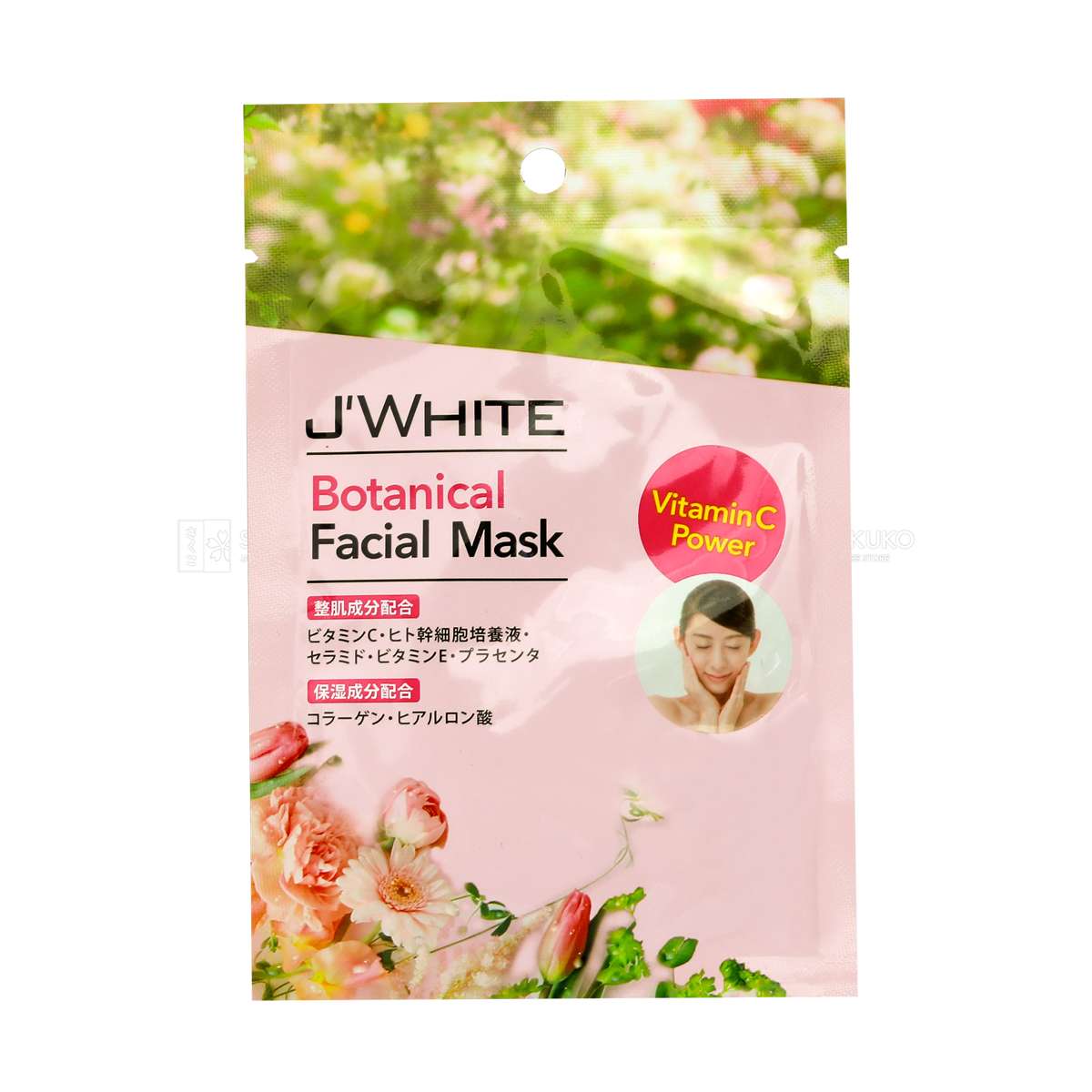J'WHITE- Mặt nạ tinh chất thảo mộc (1 miếng)